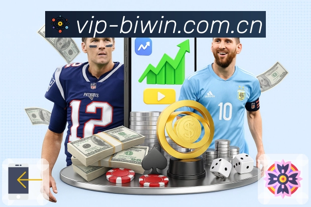 今日赛程时间线