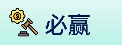 必赢 Logo